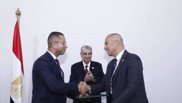 توقيع مذكرة التفاهم