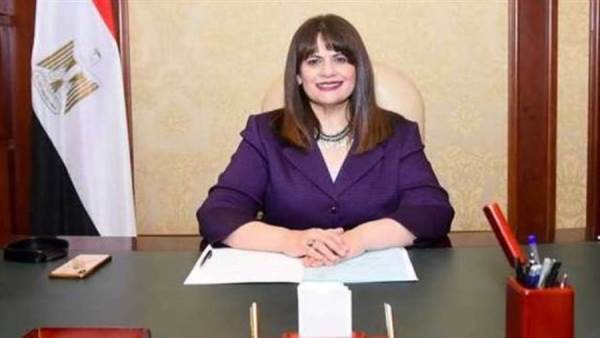 وزيرة الهجرة