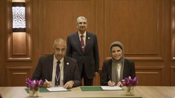 أورنج مصر