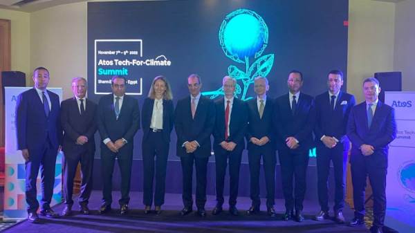 العاصمة الإدارية و ATOS الفرنسية