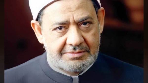 شيخ الأزهر