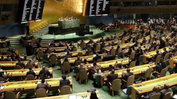 بعثة جمهورية مصر العربية لدى الأمم المتحدة