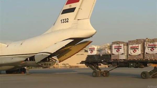 صورة ارشيفية