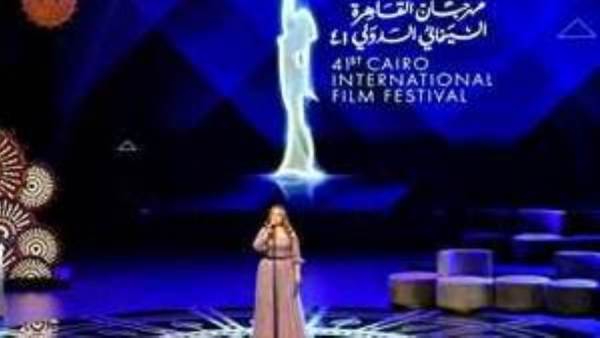 مهرجان القاهرة السينمائي الدولي