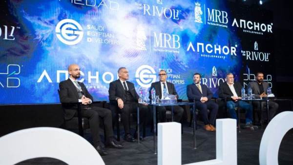 شركة Anchor Developments