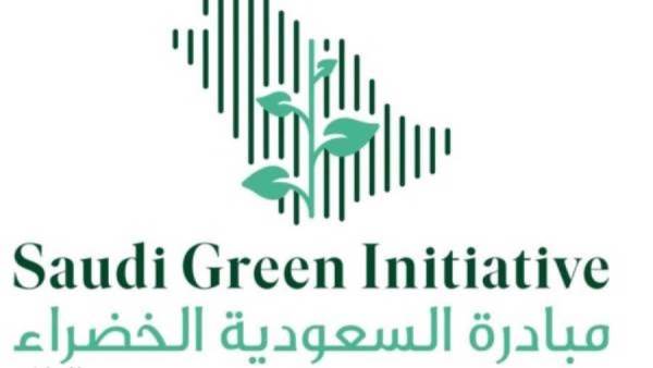 عقدت جلسة نقاشية بعنوان تشجير الصحراء: تنمية الغطاء النباتي بالاعتماد على التكنولوجيا ضمن فعاليات اليوم الأول لمنتدى مبادرة السعودية الخضراء على هامش مؤتمر المناخ COP27 المنعقد حاليا في شرم الشيخ.