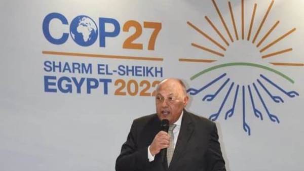 شكري يشارك في إطلاق مبادرة COP27 حول تغير المناخ واستدامة السلام CRSP