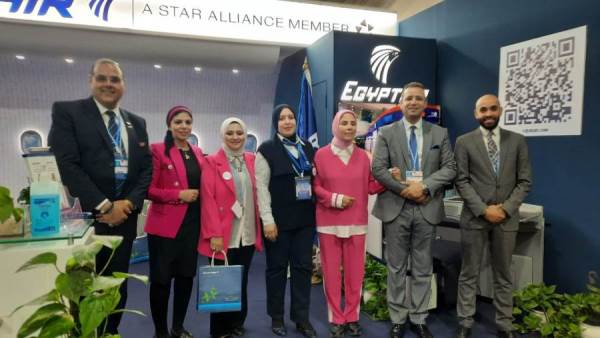 ضيوف مؤتمر المناخ