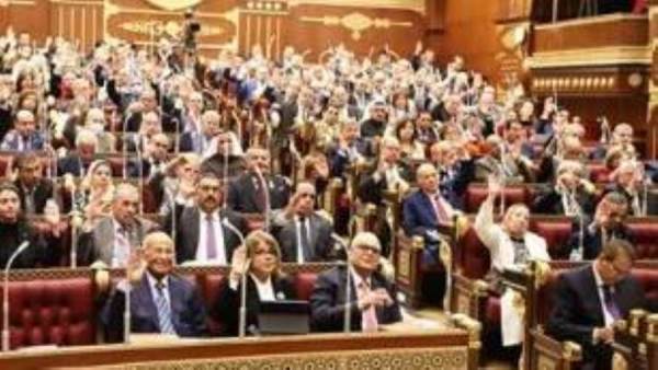 مجلس الشيوخ