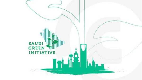 جلسة حوارية بمنتدى مبادرة السعودية الخضراء لمناقشة دور التمويل في تعزيز العمل المناخي