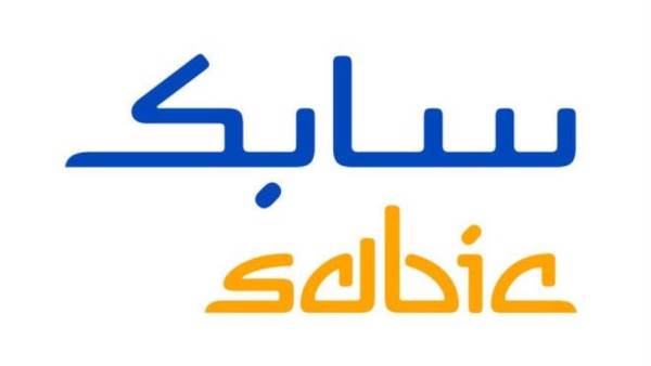 سابك تستعرض حلولها لمواجهة التغير المناخي أثناء مشاركتها بمنتدى مبادرة السعودية الخضراء