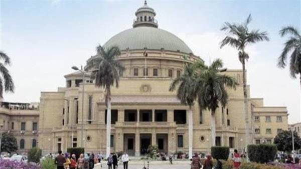 الجامعات المصرية