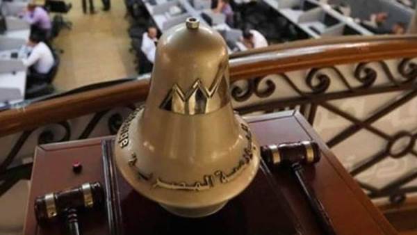 البورصة المصرية
