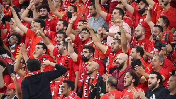 جمهور الأهلي
