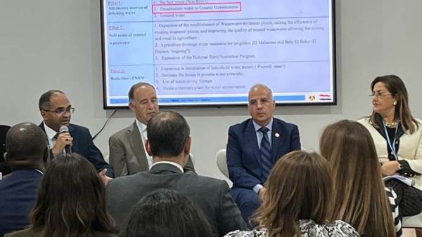 نائب وزير الإسكان يشارك في جلسة نقاشية حول تحلية المياه ضمن فعاليات مؤتمر المناخ