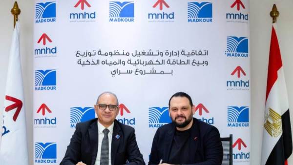 المهندس عبدالله سلام والدكتور مصطفي مدكور