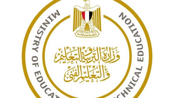 التعليم توجه المديريات التعليمية بتطبيق الإجراءات الاحترازية بشأن التعامل مع الأمراض المعدية