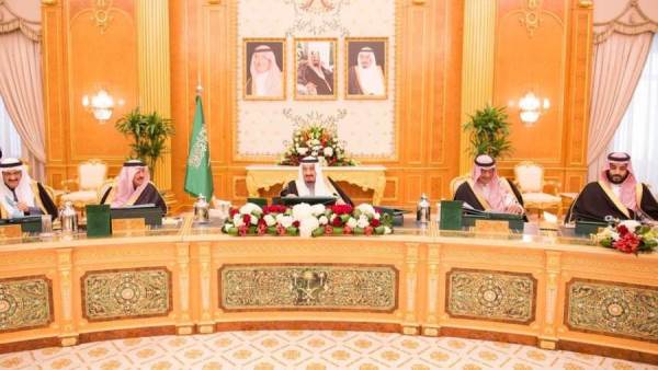 مجلس الوزراء السعودي