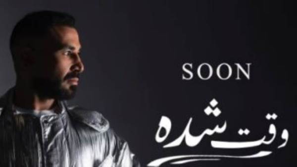 احمد سعد