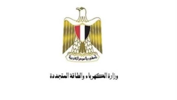 توقيع مذكرة تفاهم بين مصر والاتحاد الأوروبي حول استراتيجية الشراكة للهيدروجين الأخضر