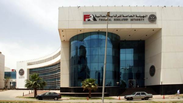 الرقابة المالية تمد مهلة طرح بنك القاهرة بالبورصة لنهاية مارس عام 2023