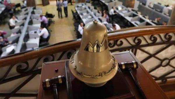 البورصة المصرية