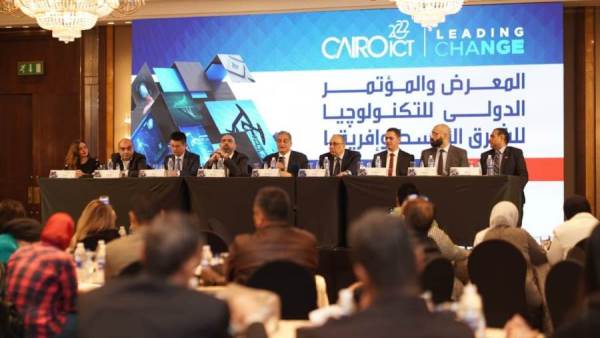 معرض Cairo ICT 2022