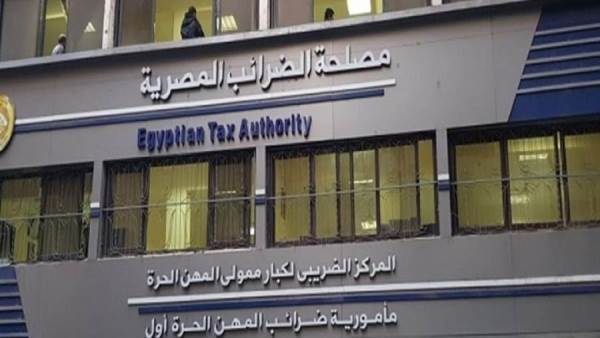 الضرائب: أصحاب المهن الحرة ملزمون بالتسجيل فى منظومة الفاتورة الالكترونية