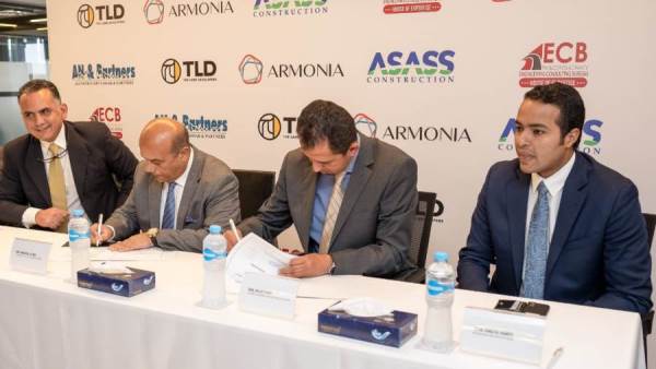 TLD-The Land Developers توقع شراكة مع أساس لتنفيذ اعمال الإنشاءات بمشروع أرمونيا العاصمة الإدارية
