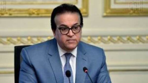 وزير الصحة