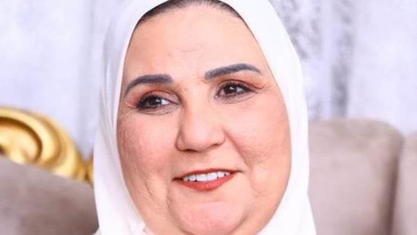 وزيرة التضامن الاجتماعي