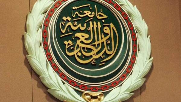 الجامعة العربية