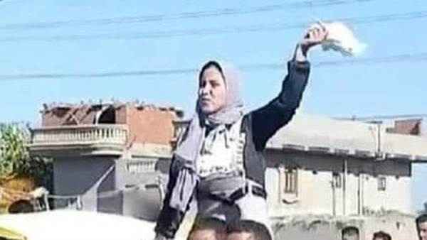 فتاة الشرقية