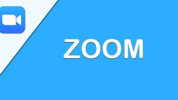 زوم