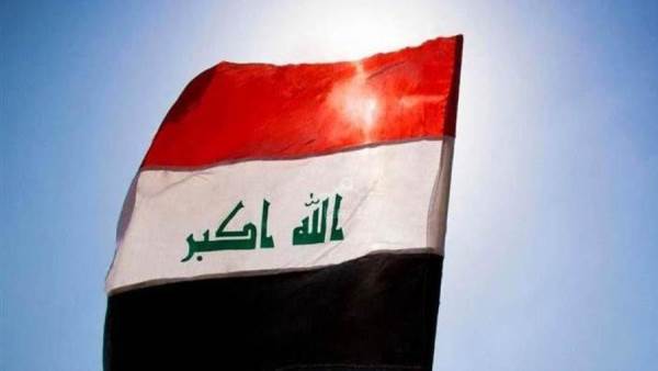 العراق