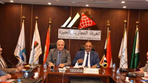 الغرف التجارية بالجيزة