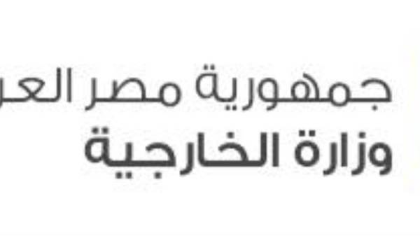 مصر تتابع بقلق شديد آثار الاعتداءات المتكررة على سوريا والعراق