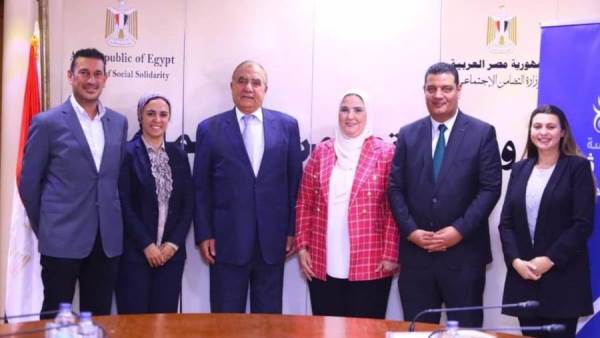 توقيع البروتوكول