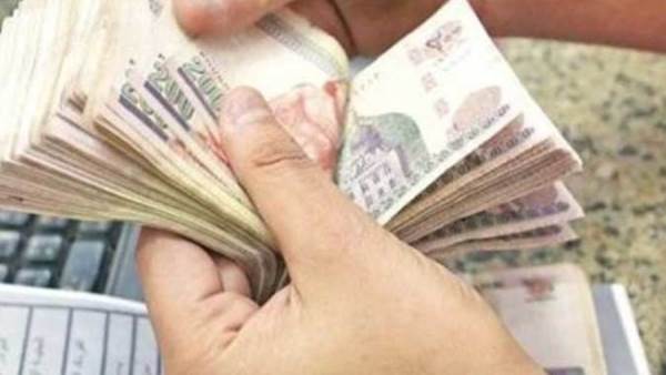 صرف مرتبات شهر نوفمبر 2022 اليوم مع العلاوة الجديدة