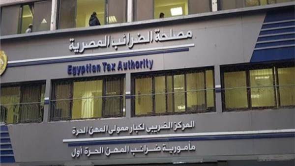 الضرائب: تشكيل لجان من العاملين للبت في حالات الربط لإنهاء المنازعات الضريبية