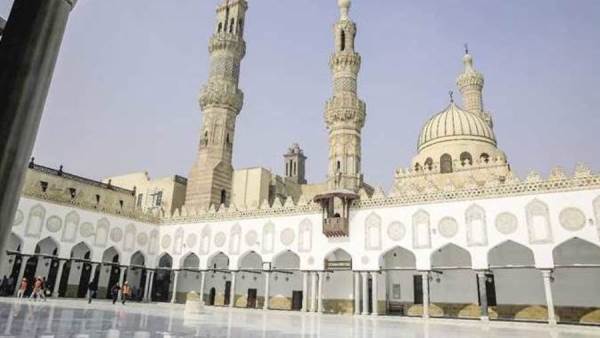 الأزهر الشريف