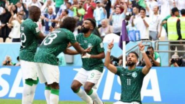 منتخب السعودية
