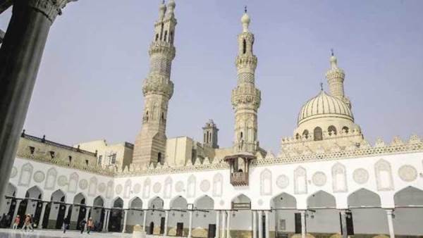 الأزهر الشريف