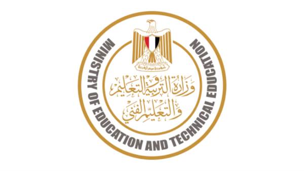 وزارة التربية والتعليم