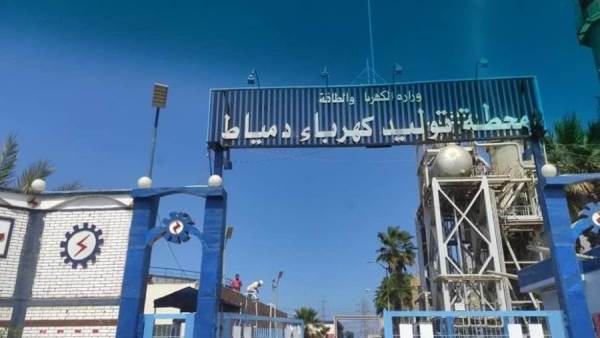 محطة توليد كهرباء