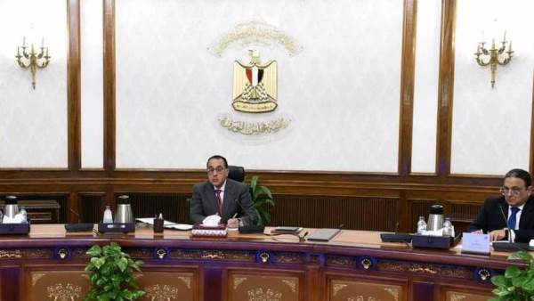 رئيس الوزراء