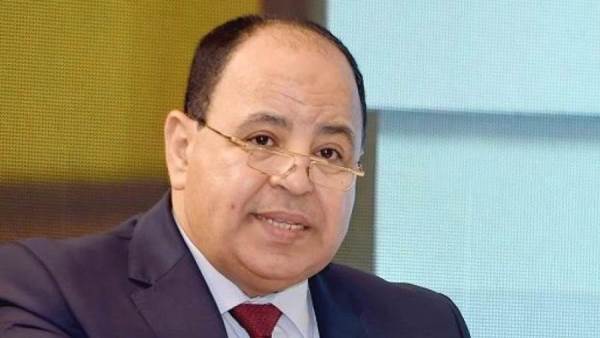 وزير المالية