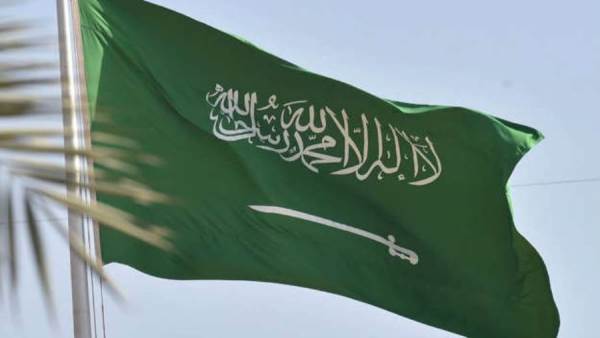 المملكة العربية السعودية
