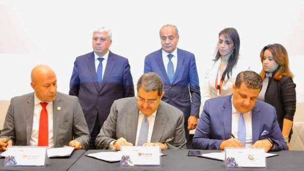 توقيع البروتوكول