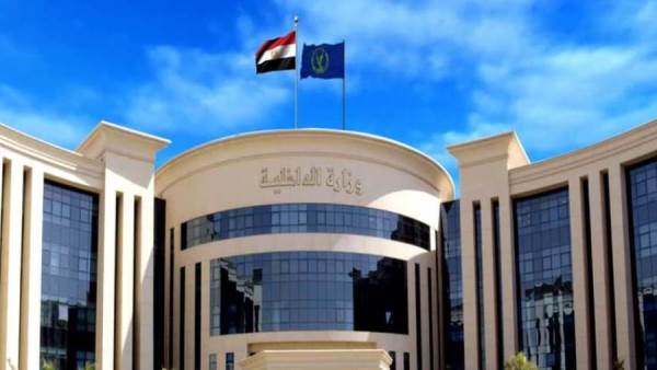 وزارة الداخلية